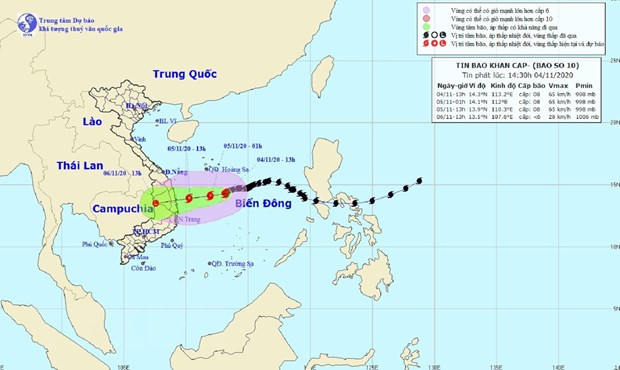 La tempête Goni s’affaiblira en dépression tropicale et frappera Quang Ngai et Khanh Hoa ảnh 1 La tempête Goni s’affaiblira en dépression tropicale et frappera Quang Ngai et Khanh Hoa ảnh 1