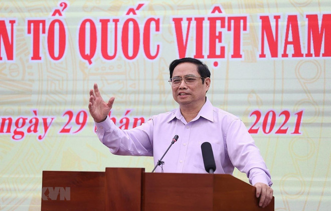 Renforcement de la coopération entre le gouvernement et le Front de la Patrie du Vietnam ảnh 1 Renforcement de la coopération entre le gouvernement et le Front de la Patrie du Vietnam ảnh 1