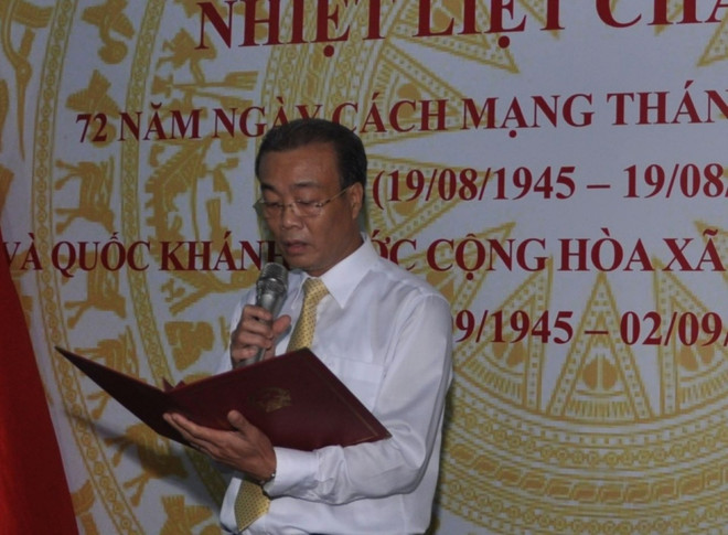 La Révolution d’Août et la Fête nationale du Vietnam célébrées à l’étranger ảnh 1 La Révolution d’Août et la Fête nationale du Vietnam célébrées à l’étranger ảnh 1