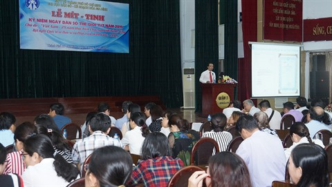 Rééquilibrage des sexes à Hô Chi Minh-Ville ảnh 1 Rééquilibrage des sexes à Hô Chi Minh-Ville ảnh 1