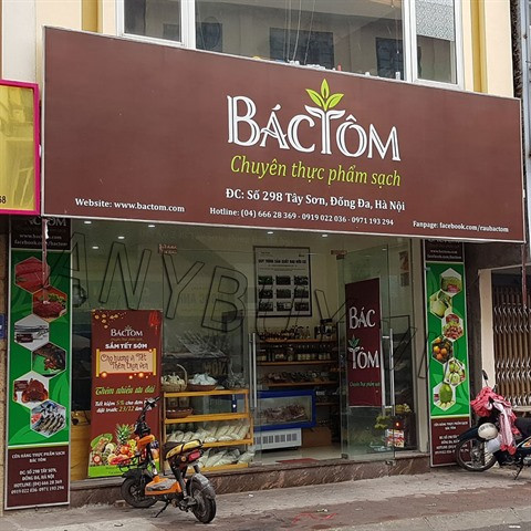 Les chaînes d’approvisionnement alimentaire pour améliorer la traçabilité et transparence ảnh 1 Les chaînes d’approvisionnement alimentaire pour améliorer la traçabilité et transparence ảnh 1