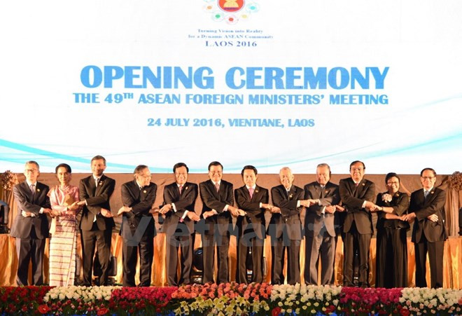 Ouverture de la 49e réunion des ministres des Affaires étrangères de l'ASEAN ảnh 1 Ouverture de la 49e réunion des ministres des Affaires étrangères de l'ASEAN ảnh 1