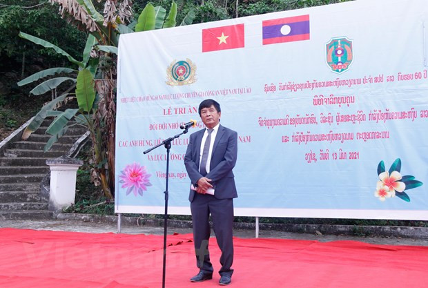 Vietnam-Laos : Commémoration des héros des forces de sécurité publique tombés pour la Patrie ảnh 2 Vietnam-Laos : Commémoration des héros des forces de sécurité publique tombés pour la Patrie ảnh 2