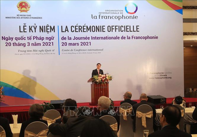 Cérémonie officielle de la Journée internationale de la Francophonie 2021 ảnh 3 Cérémonie officielle de la Journée internationale de la Francophonie 2021 ảnh 3