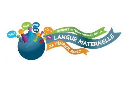 Le Vietnam à la Journée internationale de la langue maternelle aux Pays-Bas ảnh 1 Le Vietnam à la Journée internationale de la langue maternelle aux Pays-Bas ảnh 1