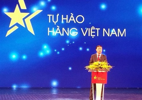Promotion de la consommation des marchandises vietnamiennes ảnh 1 Promotion de la consommation des marchandises vietnamiennes ảnh 1