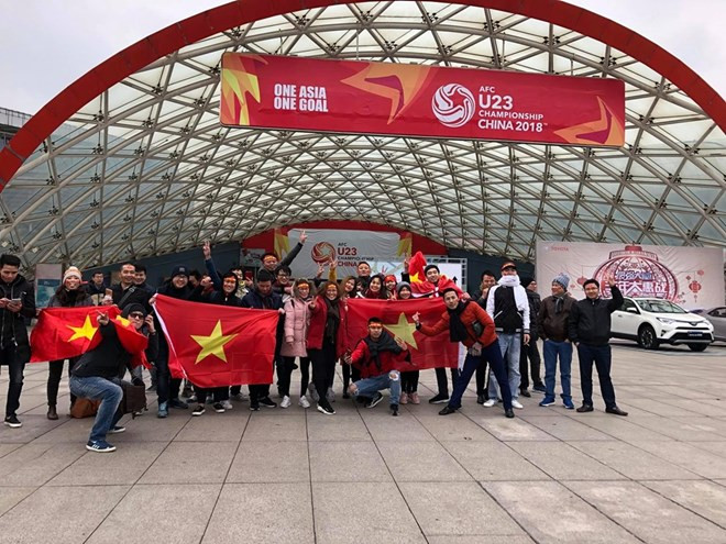 Football U23 : le Vietnam demande à la Chine de favoriser l'arrivée des supporters vietnamiens ảnh 1 Football U23 : le Vietnam demande à la Chine de favoriser l'arrivée des supporters vietnamiens ảnh 1