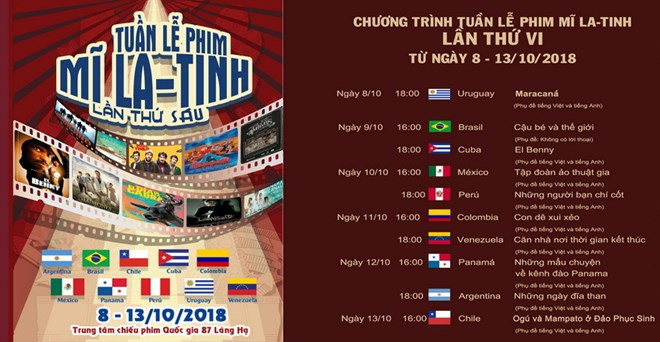 La 6e Semaine du film latino-américain s'ouvrira à Hanoi ảnh 1 La 6e Semaine du film latino-américain s'ouvrira à Hanoi ảnh 1