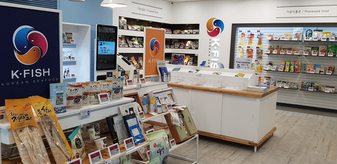 Agroalimentaire : des entreprises sud-coréennes sondent le marché de Ho Chi Minh-Ville ảnh 1 Agroalimentaire : des entreprises sud-coréennes sondent le marché de Ho Chi Minh-Ville ảnh 1