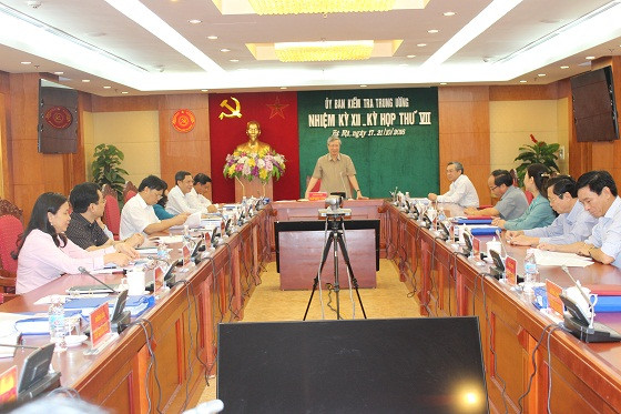 L’ancien ministre de l’Industrie et du Commerce Vu Huy Hoàng rappelé à l’ordre ảnh 1 L’ancien ministre de l’Industrie et du Commerce Vu Huy Hoàng rappelé à l’ordre ảnh 1