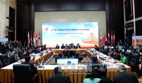 Pham Binh Minh à la Conférence ministérielle préparatoire des Sommets de l’ASEAN ảnh 1 Pham Binh Minh à la Conférence ministérielle préparatoire des Sommets de l’ASEAN ảnh 1