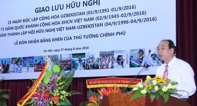 La Journée de l'Indépendance de l'Ouzbékistan fêtée à Hanoi ảnh 1 La Journée de l'Indépendance de l'Ouzbékistan fêtée à Hanoi ảnh 1