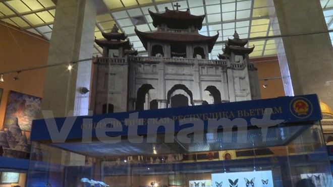 Exposition internationale "All colors of Asia" à Moscou ảnh 1 Exposition internationale "All colors of Asia" à Moscou ảnh 1