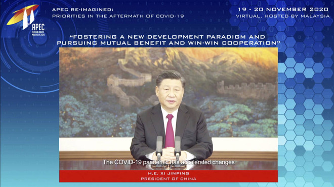 APEC 2020 : les dirigeants appellent à un commerce ouvert et multilatéral ảnh 1 APEC 2020 : les dirigeants appellent à un commerce ouvert et multilatéral ảnh 1