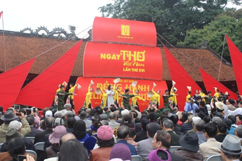 Journée de la poésie: les poèmes patriotiques mis à l’honneur ảnh 1 Journée de la poésie: les poèmes patriotiques mis à l’honneur ảnh 1