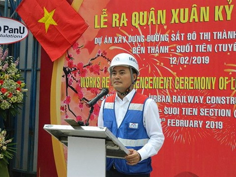 Hô Chi Minh-Ville: la première ligne de métro sera achevée en octobre 2020 ảnh 2 Hô Chi Minh-Ville: la première ligne de métro sera achevée en octobre 2020 ảnh 2