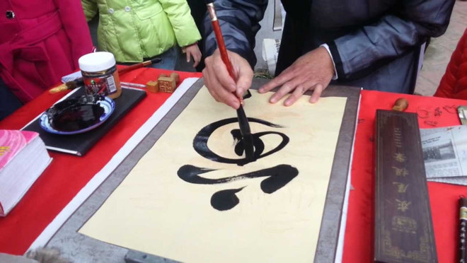 Demander une calligraphie, une coutume des Vietnamiens pendant le Têt ảnh 3 Demander une calligraphie, une coutume des Vietnamiens pendant le Têt ảnh 3