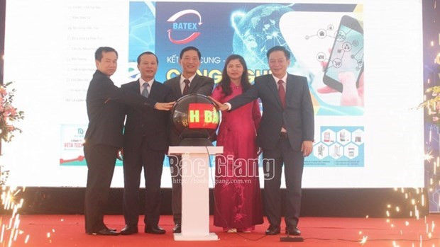 Bac Giang inaugure une plateforme virtuelle de commerce de technologies et équipements ảnh 1 Bac Giang inaugure une plateforme virtuelle de commerce de technologies et équipements ảnh 1