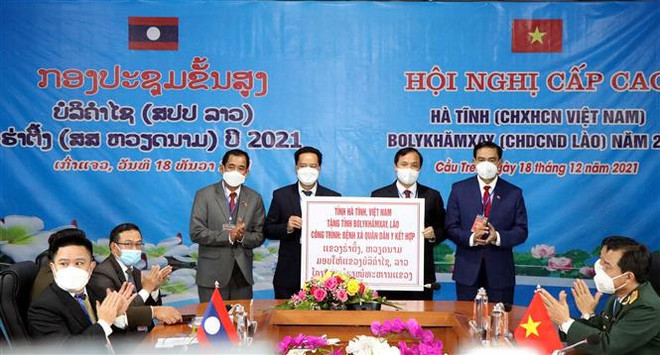 Vietnam et Laos réaffirment leurs efforts pour garantir la sécurité des zones frontalières ảnh 1 Vietnam et Laos réaffirment leurs efforts pour garantir la sécurité des zones frontalières ảnh 1