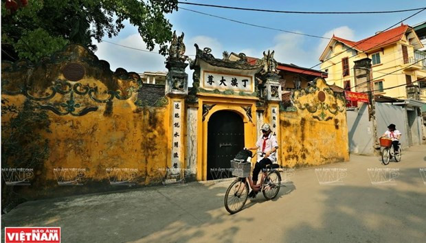 Préserver la beauté traditionnelle du « village ancien » et du « vieux métier » à Cu Da ảnh 1 Préserver la beauté traditionnelle du « village ancien » et du « vieux métier » à Cu Da ảnh 1