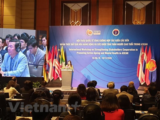 Le taux de vieillissement de la population vietnamienne parmi les plus rapides au monde ảnh 2 Le taux de vieillissement de la population vietnamienne parmi les plus rapides au monde ảnh 2