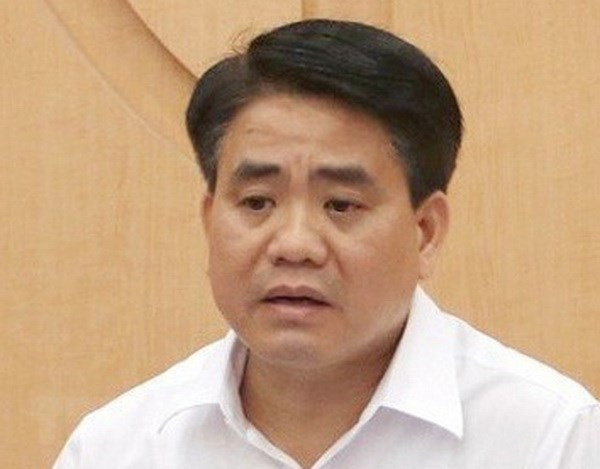 Le procès de l’ancien président du Comité populaire de Hanoï Nguyên Duc Chung commence aujourd'hui ảnh 1 Le procès de l’ancien président du Comité populaire de Hanoï Nguyên Duc Chung commence aujourd'hui ảnh 1
