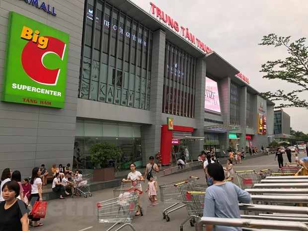 Un groupe thaïlandais investit à la construction d’un centre commercial à Binh Duong ảnh 1 Un groupe thaïlandais investit à la construction d’un centre commercial à Binh Duong ảnh 1
