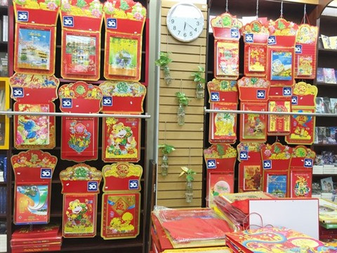 Forte baisse des prix des calendriers du Têt 2021 ảnh 1 Forte baisse des prix des calendriers du Têt 2021 ảnh 1