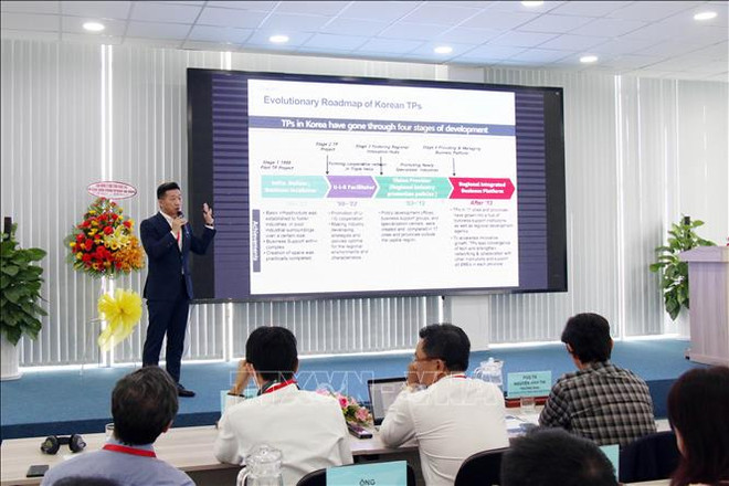 Un parc scientifique pour développer la zone urbaine d’innovation à l’Est de Ho Chi Minh-Ville ảnh 1 Un parc scientifique pour développer la zone urbaine d’innovation à l’Est de Ho Chi Minh-Ville ảnh 1