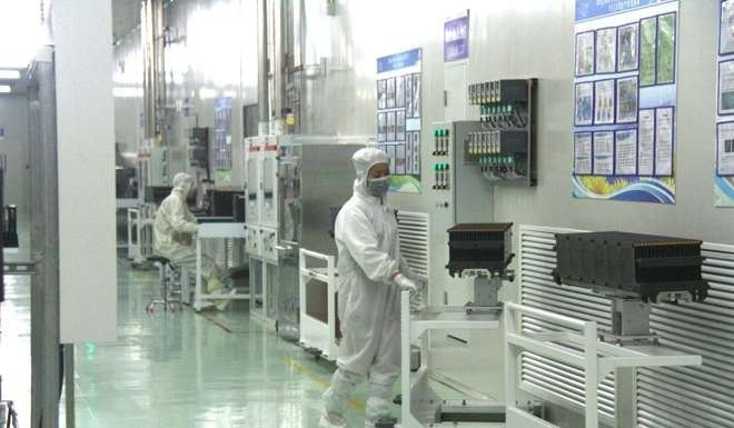 Inauguration d’une usine de panneaux solaires à Bac Giang ảnh 1 Inauguration d’une usine de panneaux solaires à Bac Giang ảnh 1