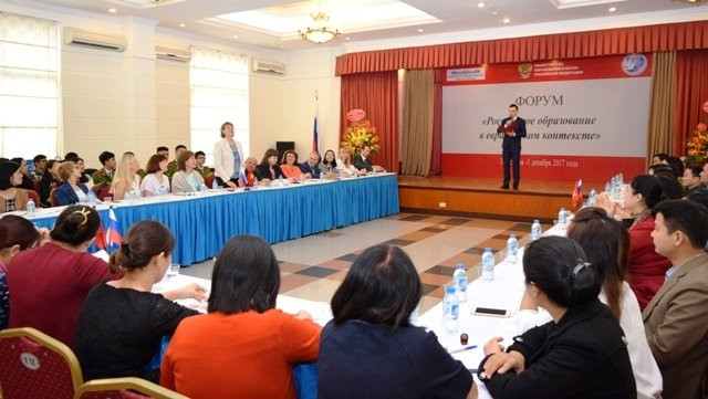 Valorisation de la langue et de la culture russes au Vietnam ảnh 1 Valorisation de la langue et de la culture russes au Vietnam ảnh 1