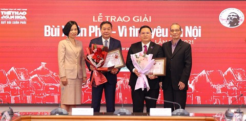 14e Prix Bùi Xuân Phai : le compositeur Hông Dang reçoit le Grand Prix ảnh 2 14e Prix Bùi Xuân Phai : le compositeur Hông Dang reçoit le Grand Prix ảnh 2
