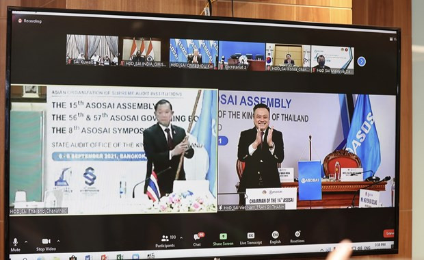 L'ASOSAI en 2021-2024 : se préparer à la prochaine normalité ảnh 3 L'ASOSAI en 2021-2024 : se préparer à la prochaine normalité ảnh 3