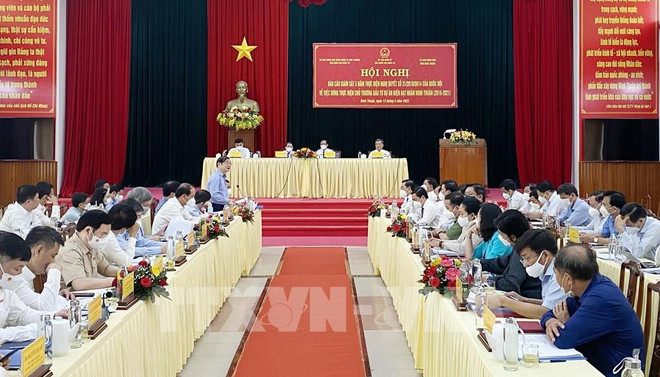 L'AN supervise l’arrêt de l'investissement dans le projet des centrales nucléaires de Ninh Thuan ảnh 2 L'AN supervise l’arrêt de l'investissement dans le projet des centrales nucléaires de Ninh Thuan ảnh 2