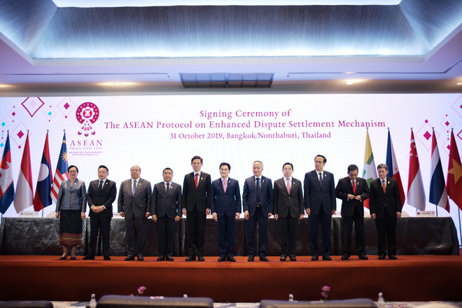 Réviser la mise en oeuvre du Plan directeur de la Communauté de l’Economie de l'ASEAN ảnh 1 Réviser la mise en oeuvre du Plan directeur de la Communauté de l’Economie de l'ASEAN ảnh 1
