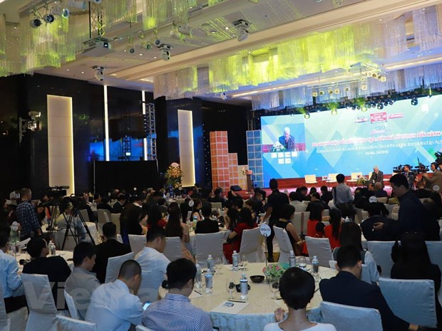 Les entreprises sont invitées à innover et à rattraper la transformation numérique ảnh 2