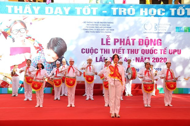 Lancement du 49e concours de composition épistolaire de l’UPU ảnh 1 Lancement du 49e concours de composition épistolaire de l’UPU ảnh 1