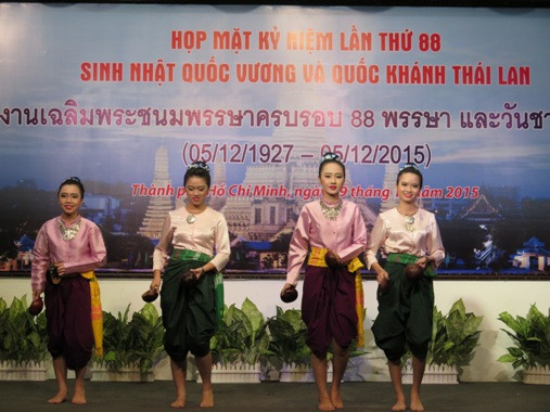 Célébration de la Fête nationale thaïlandaise à Ho Chi Minh-Ville ảnh 1 Célébration de la Fête nationale thaïlandaise à Ho Chi Minh-Ville ảnh 1