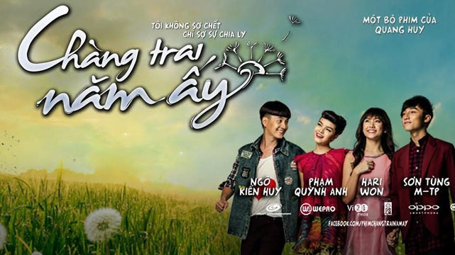 Le Vietnam au Festival du film de Luang Prabang 2015 ảnh 1 Le Vietnam au Festival du film de Luang Prabang 2015 ảnh 1