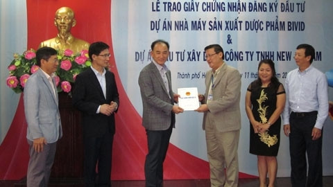 Hautes technologies : Licences d'investissement accordées à deux projets à HCM-Ville ảnh 1 Hautes technologies : Licences d'investissement accordées à deux projets à HCM-Ville ảnh 1