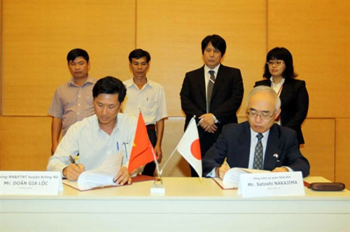 Aides japonaises pour des provinces méridionnales du Vietnam ảnh 1 Aides japonaises pour des provinces méridionnales du Vietnam ảnh 1