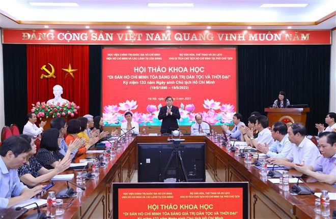 Conférence et expositions sur le Président Ho Chi Minh ảnh 1 Conférence et expositions sur le Président Ho Chi Minh ảnh 1