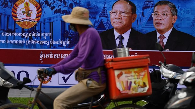 Le Cambodge suspendra ses activités de divertissement lors des élections générales de juillet ảnh 1 Le Cambodge suspendra ses activités de divertissement lors des élections générales de juillet ảnh 1