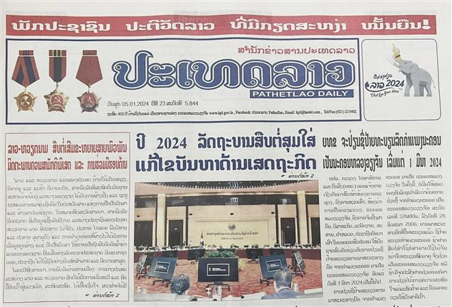 La presse lao souligne les réalisations de la coopération Laos-Vietnam ảnh 1 La presse lao souligne les réalisations de la coopération Laos-Vietnam ảnh 1