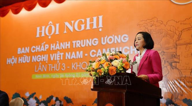 Renforcement de la solidarité, de l'amitié et de la coopération intégrale entre le Vietnam et le Cambodge ảnh 1 Renforcement de la solidarité, de l'amitié et de la coopération intégrale entre le Vietnam et le Cambodge ảnh 1