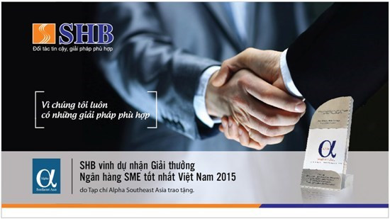 SHB et HDBank dintinguées par des magazines internationaux ảnh 1 SHB et HDBank dintinguées par des magazines internationaux ảnh 1