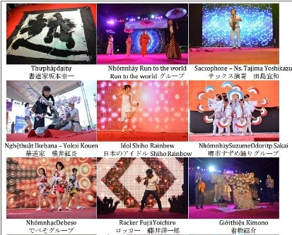 Échange culturel Vietnam - Japon à Dà Nang ảnh 1