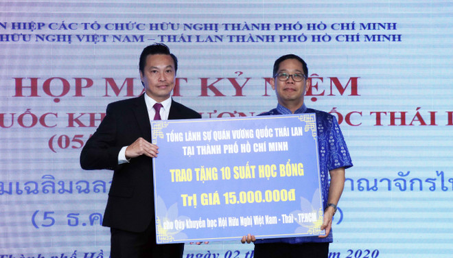 La Fête nationale thaïlandaise célébrée à Ho Chi Minh-Ville ảnh 1 La Fête nationale thaïlandaise célébrée à Ho Chi Minh-Ville ảnh 1