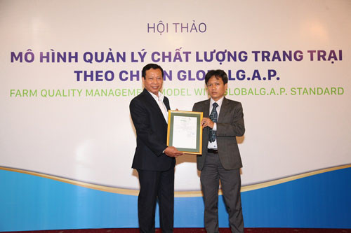 La première ferme d'élevage porcin aux normes Global G.A.P au Vietnam ảnh 1 La première ferme d'élevage porcin aux normes Global G.A.P au Vietnam ảnh 1