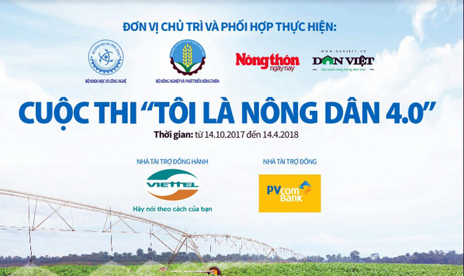 Lancement du concours "Je suis un agriculteur 4.0" ảnh 1 Lancement du concours "Je suis un agriculteur 4.0" ảnh 1